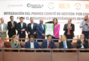 #COAHUILA INSTALA EL PRIMER COMITÉ DE GESTIÓN POR COMPETENCIA DE LA CANALUM