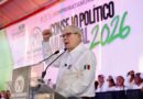#Coahuila. En su aniversario, el PRI Coahuila refrenda su compromiso de seguir cumpliendo.- Carlos Robles