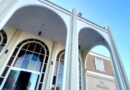 #UAdeC. Más de 2 Mil 500 Aspirantes Presentan Examen de Admisión en la UAdeC para el Semestre Enero-Junio 2027